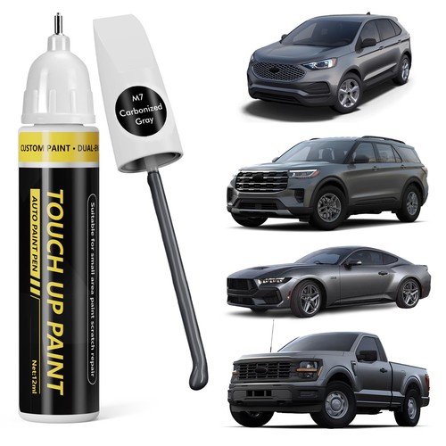 Carbonized gray touch up - m7,